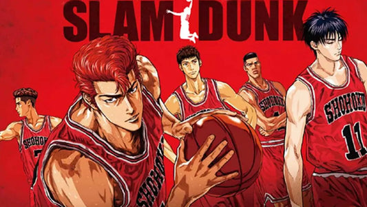 SLAM DUNK ORANGE SPALDING